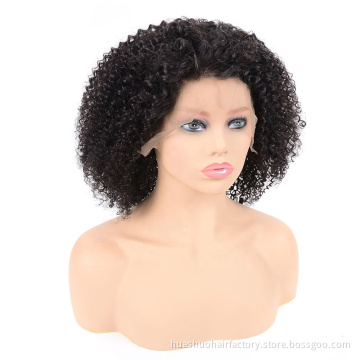 Virgin Brazilian Remy Jerry Curl Short Hair Frontal Lace Wig ,Peruvian Jerry Curl Human Hair Lace Front Bob Human Hair Wig